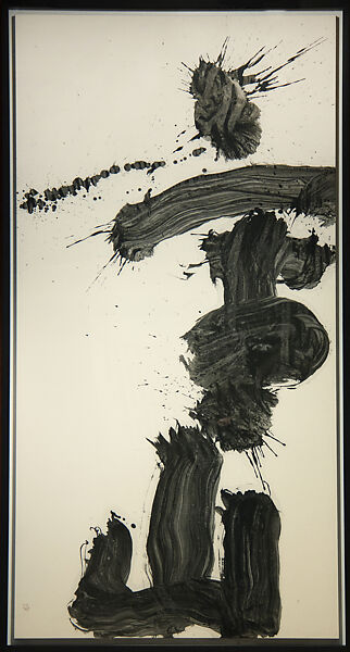 “Kanzan” (Cold Mountain), Inoue Yūichi (Japanese, 1916–1985), Panel; ink on Japanese paper, Japan 