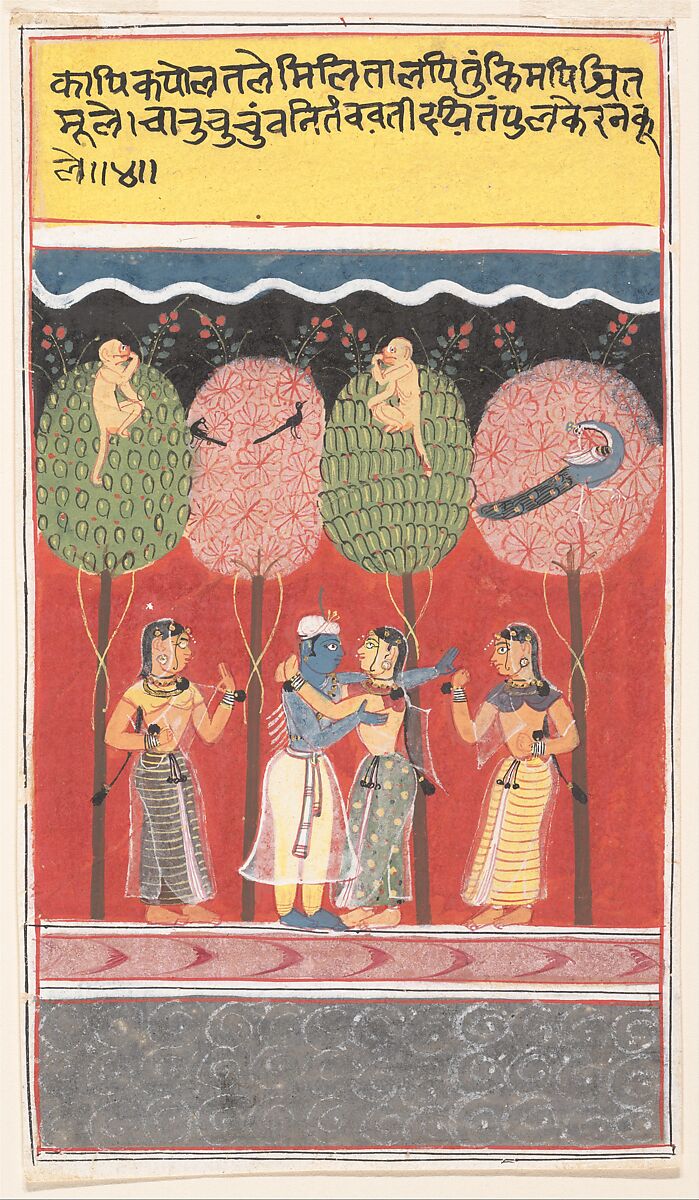 Krishna Revels with the Gopis: Page from a Dispersed Gita Govinda (Song of the Cowherds), Opaque watercolor and silver on paper, India (Madhya Pradesh, Malwa) 