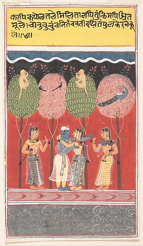 Krishna Revels with the Gopis: Page from a Dispersed Gita Govinda (Song of the Cowherds)