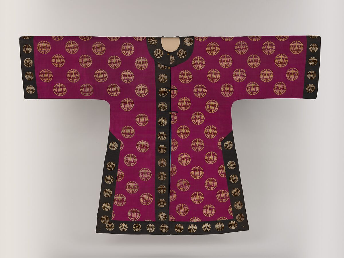 Woman's birthday coat, Silk and metallic thread tapestry (kesi), China 