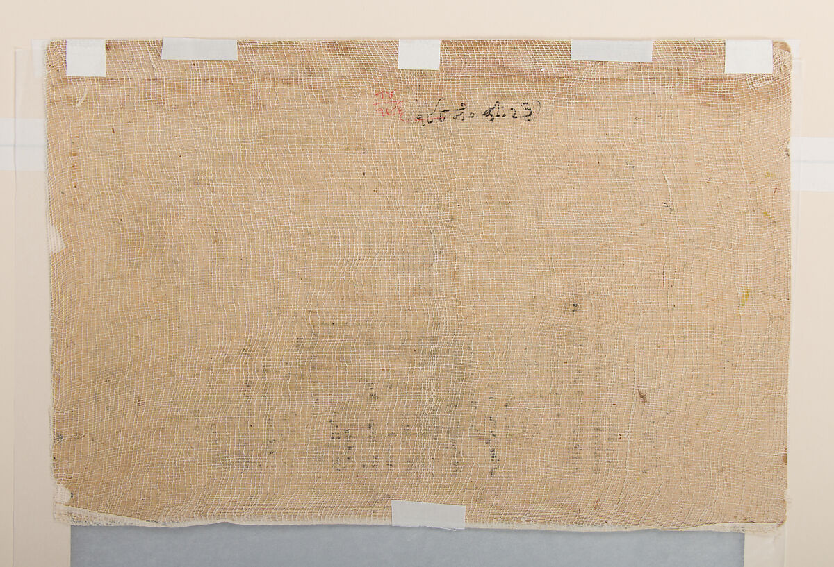 Radha Crosses a River to Interview a Hindu Sage, Chokha (Indian, active 1799–ca. 1826), Ink, opaque watercolor, silver, and gold on paper, India (Rajasthan, Mewar)