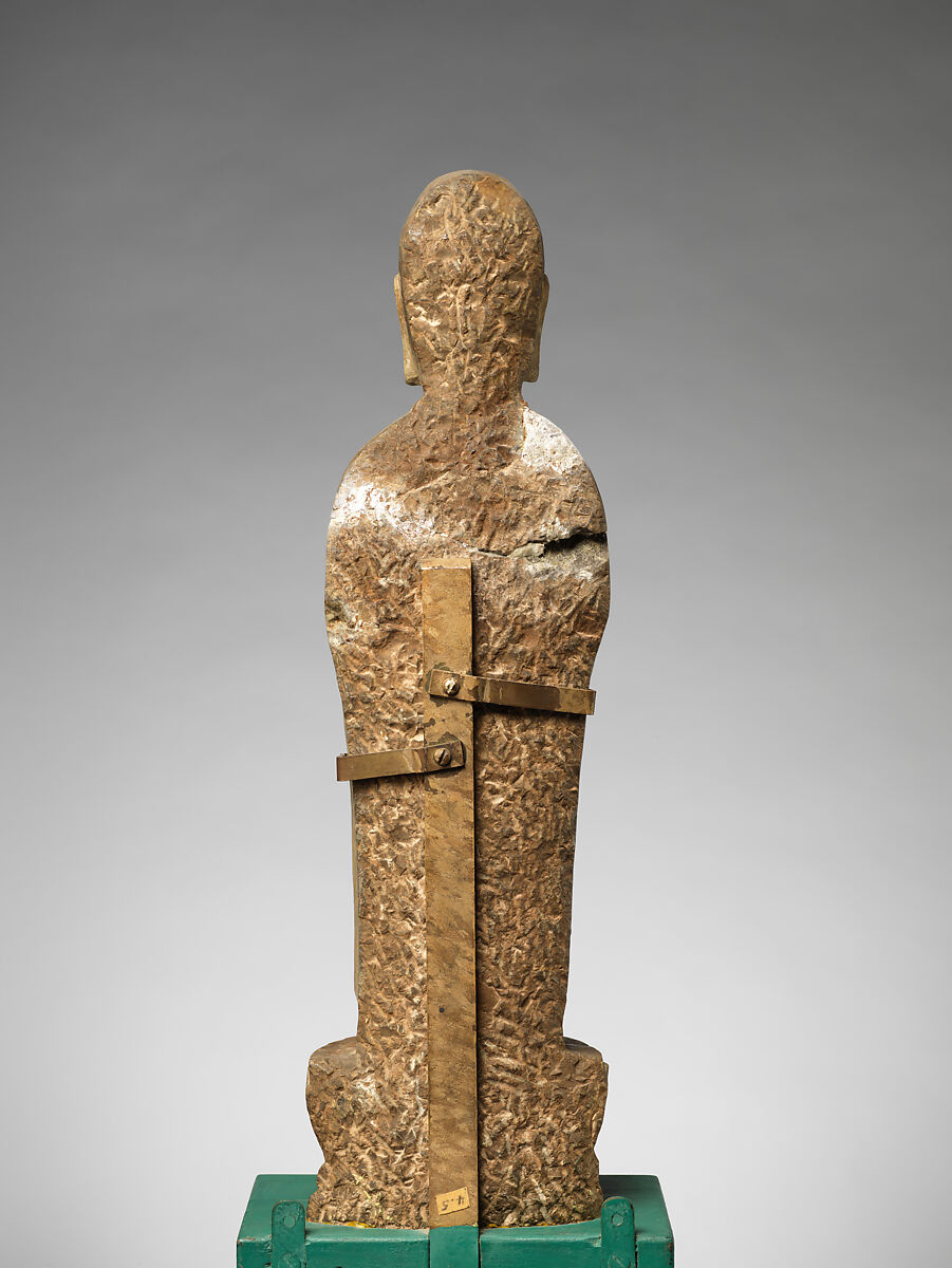 Stele with Maitreya (19.12a); Standing bodhisattva (Maitreya?) (19.12b); Standing Buddha (19.12c), Stone with traces of pigment (19.12a); stone (19.12b, c), China