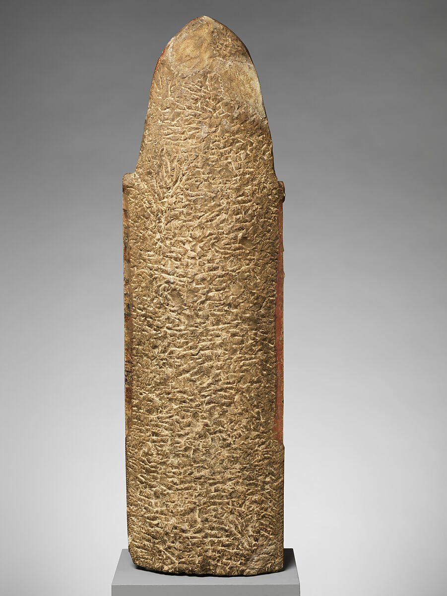 Stele with Maitreya (19.12a); Standing bodhisattva (Maitreya?) (19.12b); Standing Buddha (19.12c), Stone with traces of pigment (19.12a); stone (19.12b, c), China
