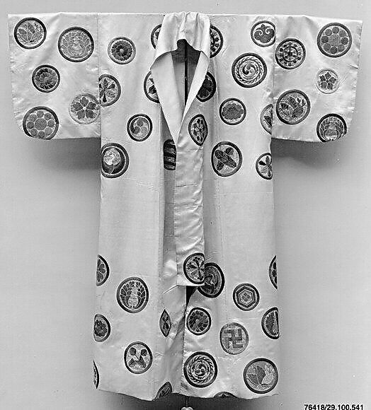 Noh Costume (Nuihaku) with Scattered Crests, Silk embroidery and gold leaf on silk satin, Japan