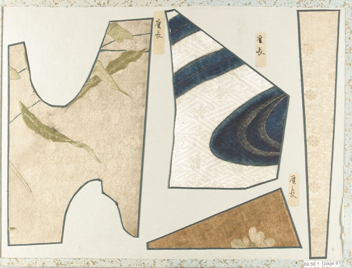 Connoisseur’s Album of Edo-Period Silk Fragments, Accordion album of fourteen pages with textile fragments, Japan