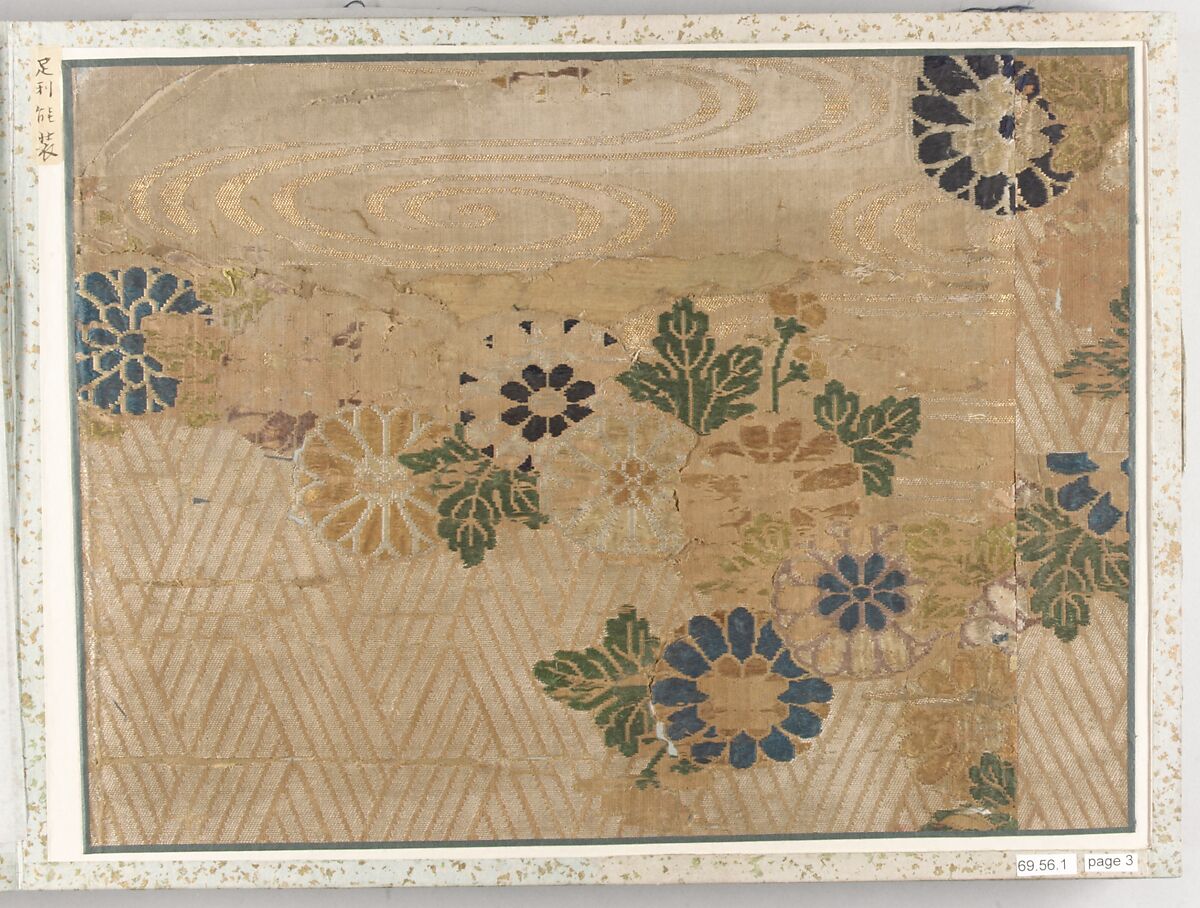 Connoisseur’s Album of Edo-Period Silk Fragments, Accordion album of fourteen pages with textile fragments, Japan