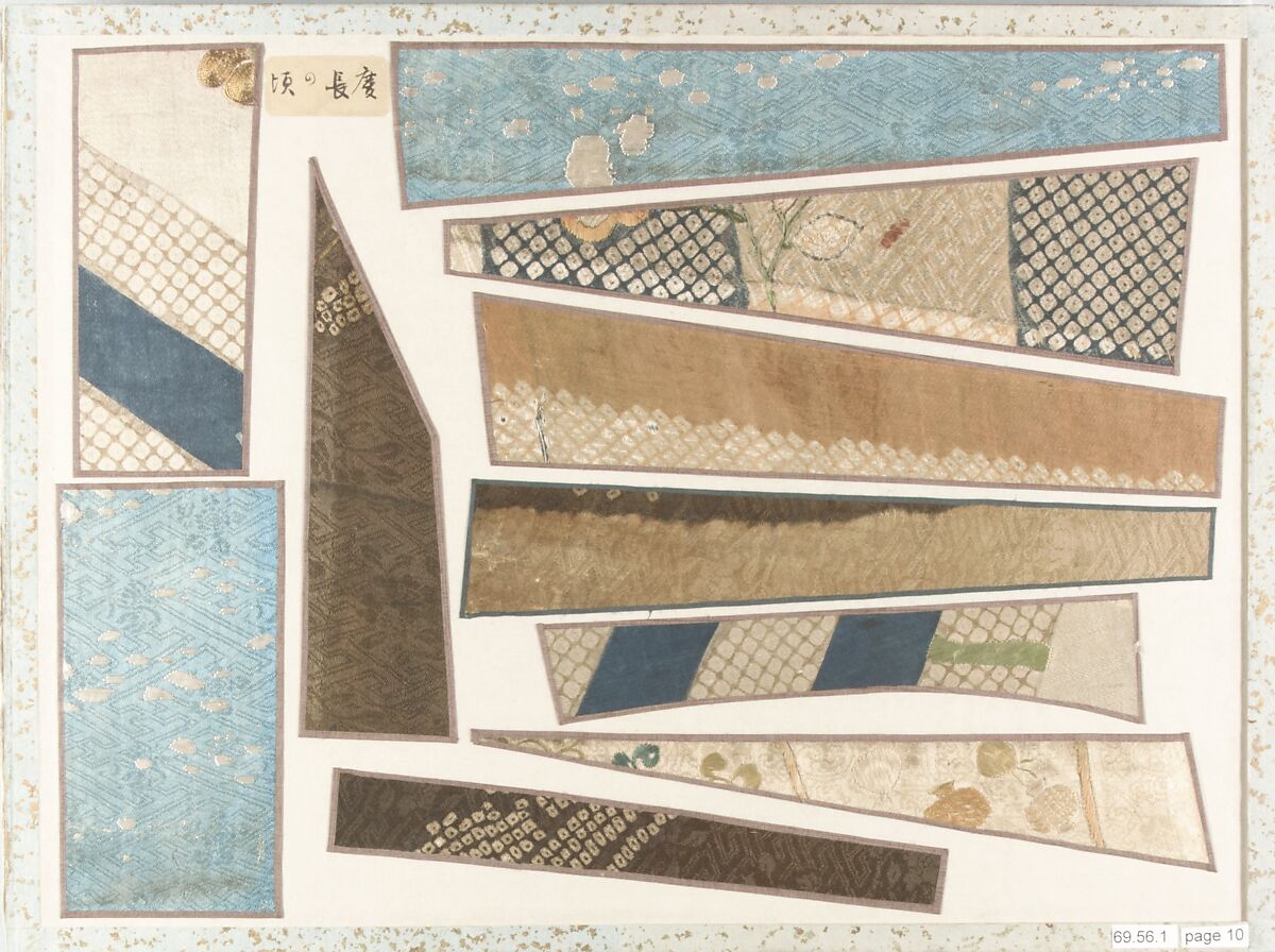 Connoisseur’s Album of Edo-Period Silk Fragments, Accordion album of fourteen pages with textile fragments, Japan