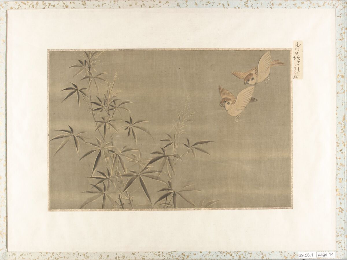 Connoisseur’s Album of Edo-Period Silk Fragments, Accordion album of fourteen pages with textile fragments, Japan