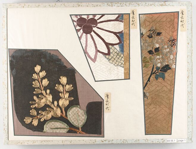 Connoisseur’s Album of Edo-Period Silk Fragments