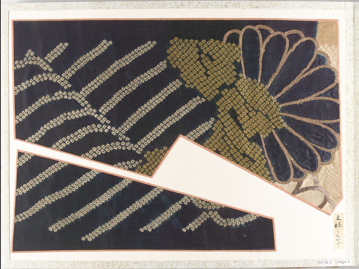 Connoisseur's Book of Silk Fragments, Album of twenty pages; silk, ramie, various metal threads, Japan