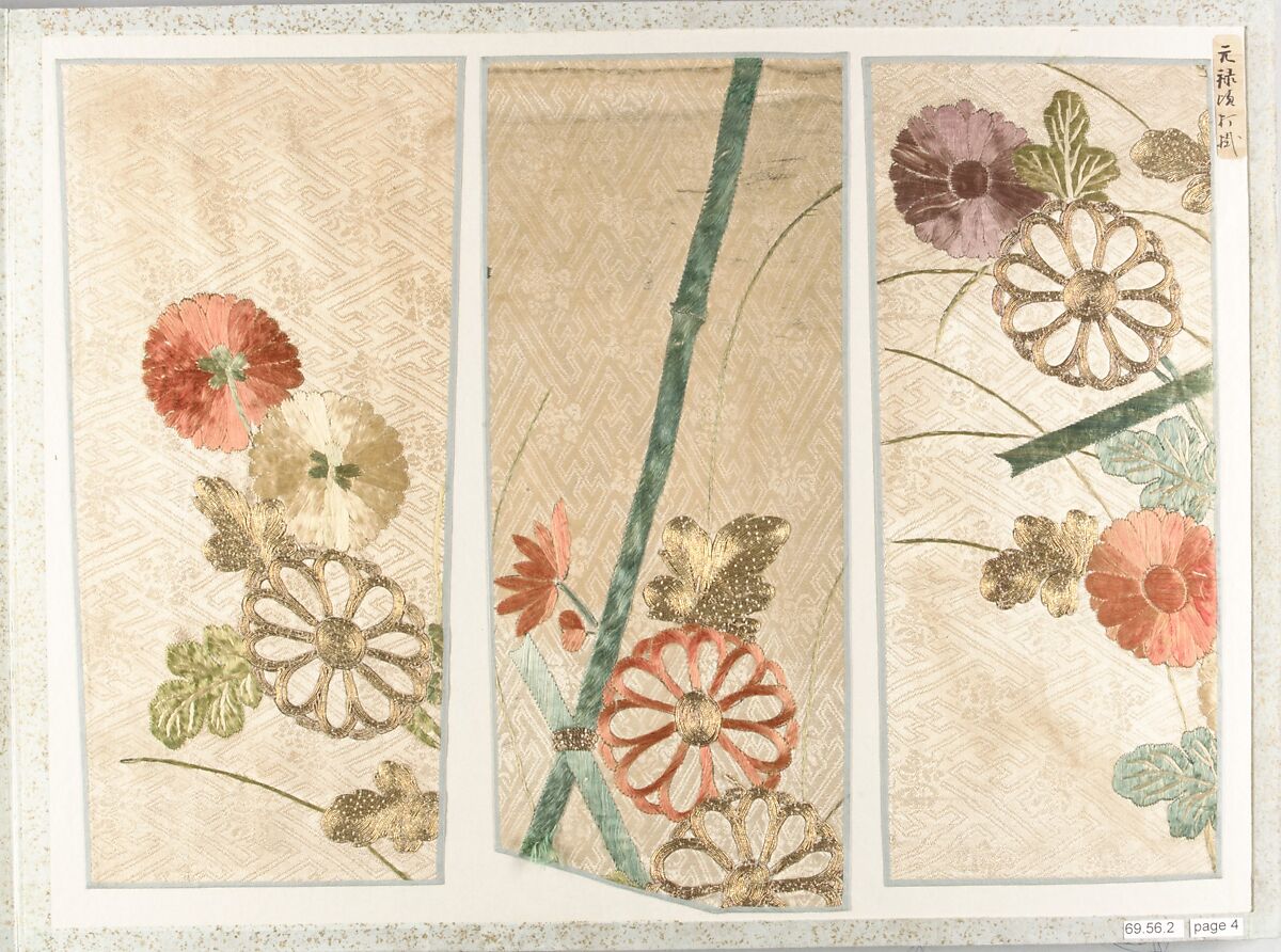 Connoisseur's Book of Silk Fragments, Album of twenty pages; silk, ramie, various metal threads, Japan