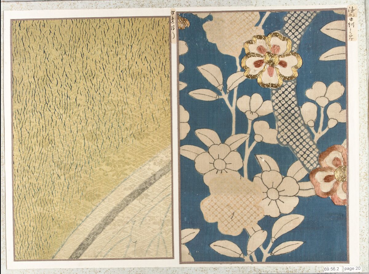 Connoisseur's Book of Silk Fragments, Album of twenty pages; silk, ramie, various metal threads, Japan