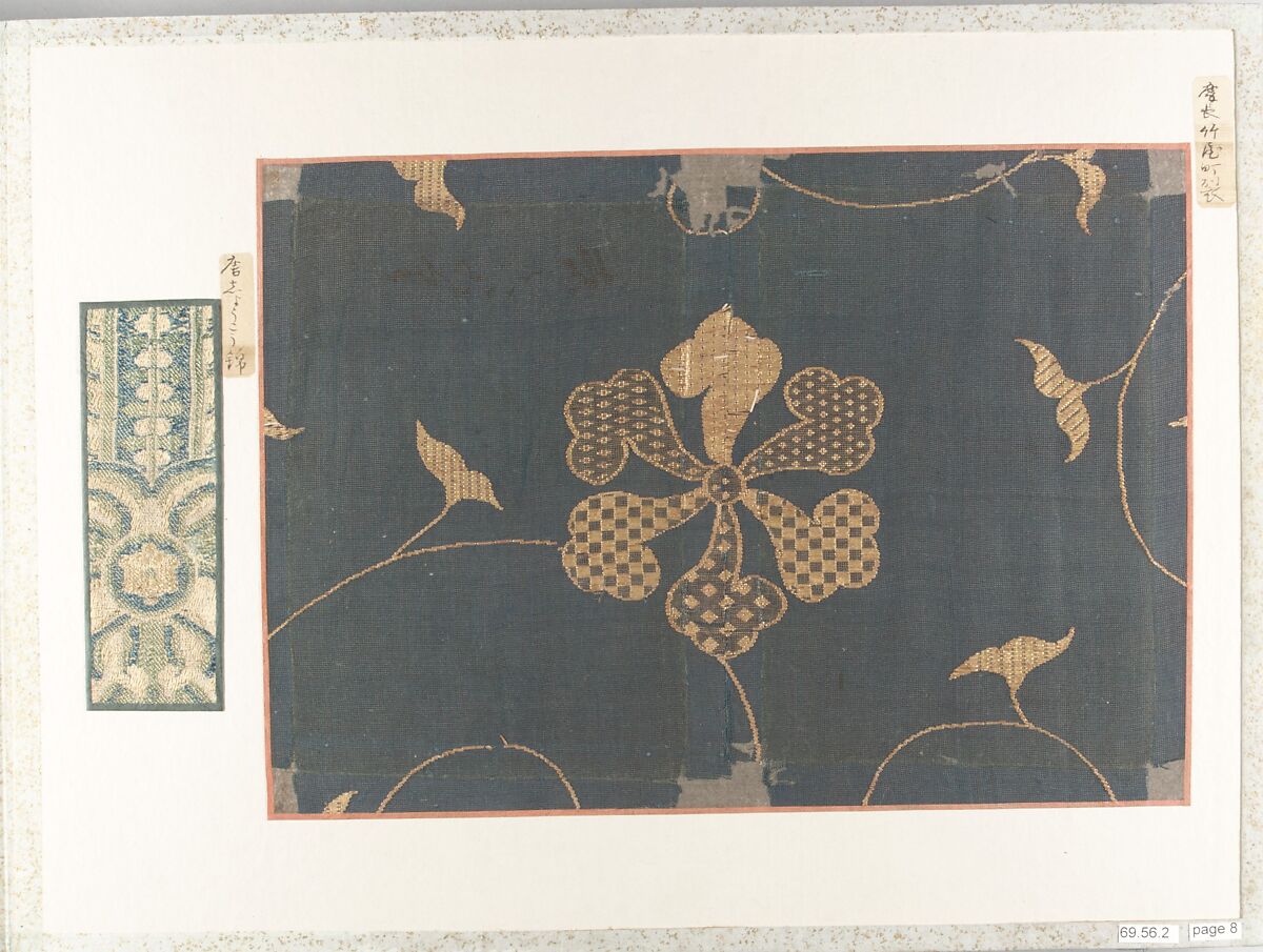 Connoisseur's Book of Silk Fragments, Album of twenty pages; silk, ramie, various metal threads, Japan