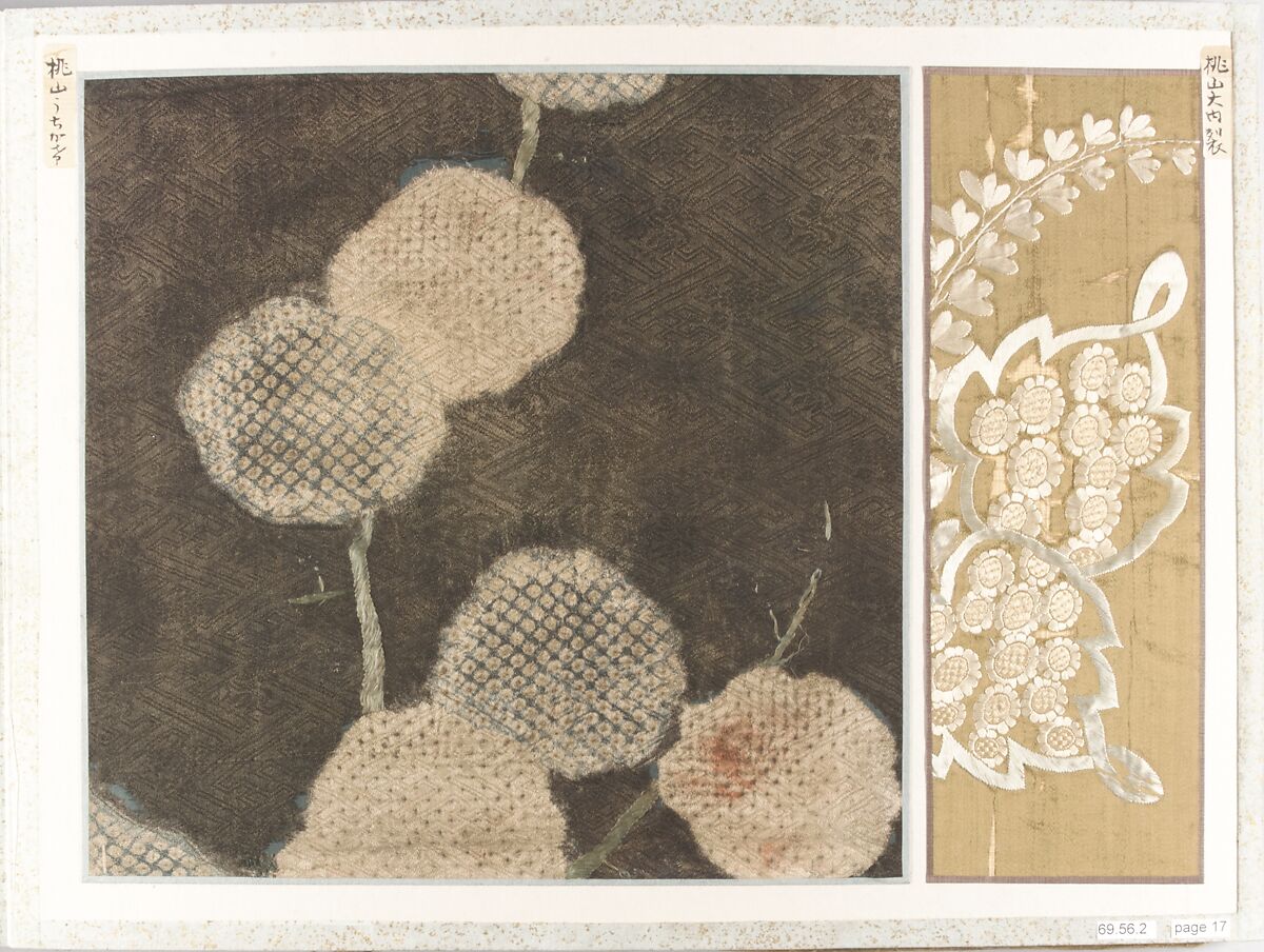 Connoisseur's Book of Silk Fragments, Album of twenty pages; silk, ramie, various metal threads, Japan