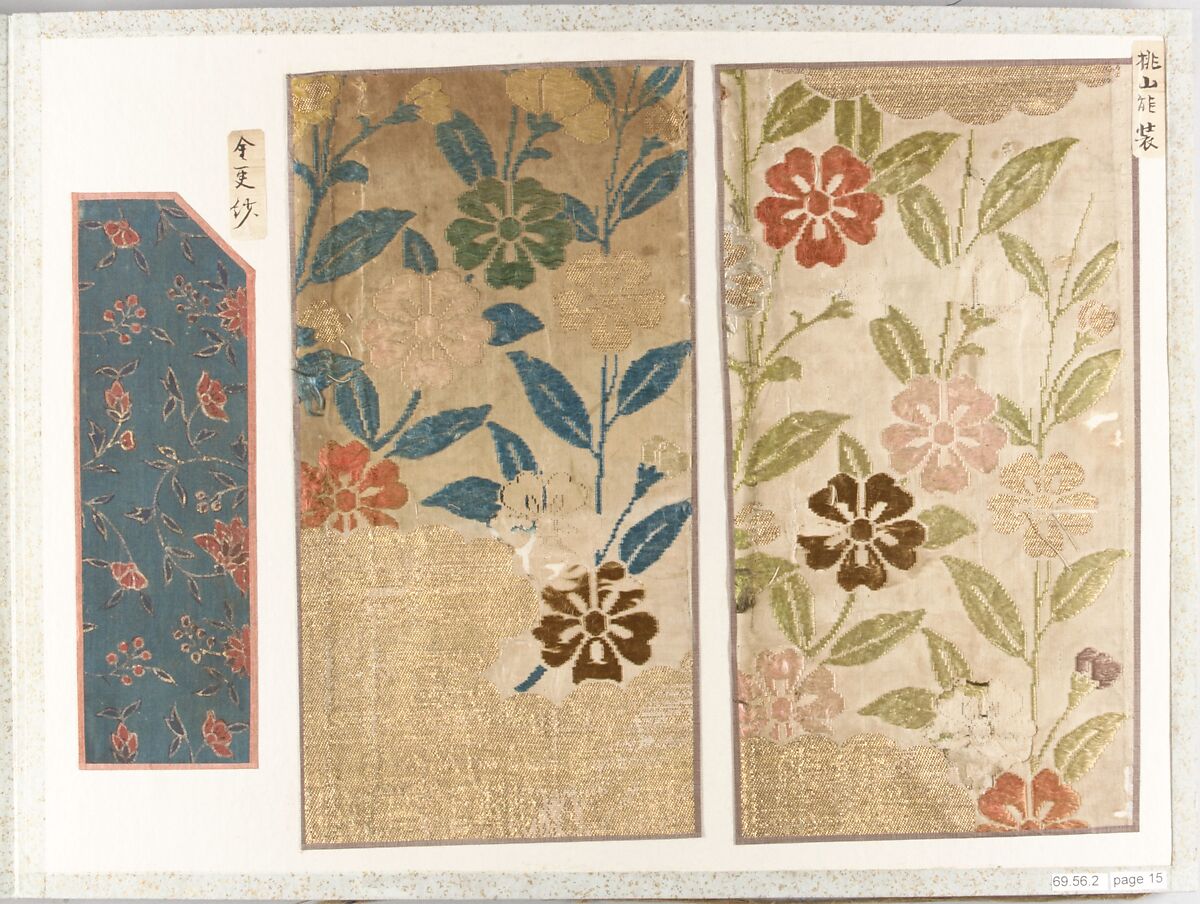 Connoisseur's Book of Silk Fragments, Album of twenty pages; silk, ramie, various metal threads, Japan