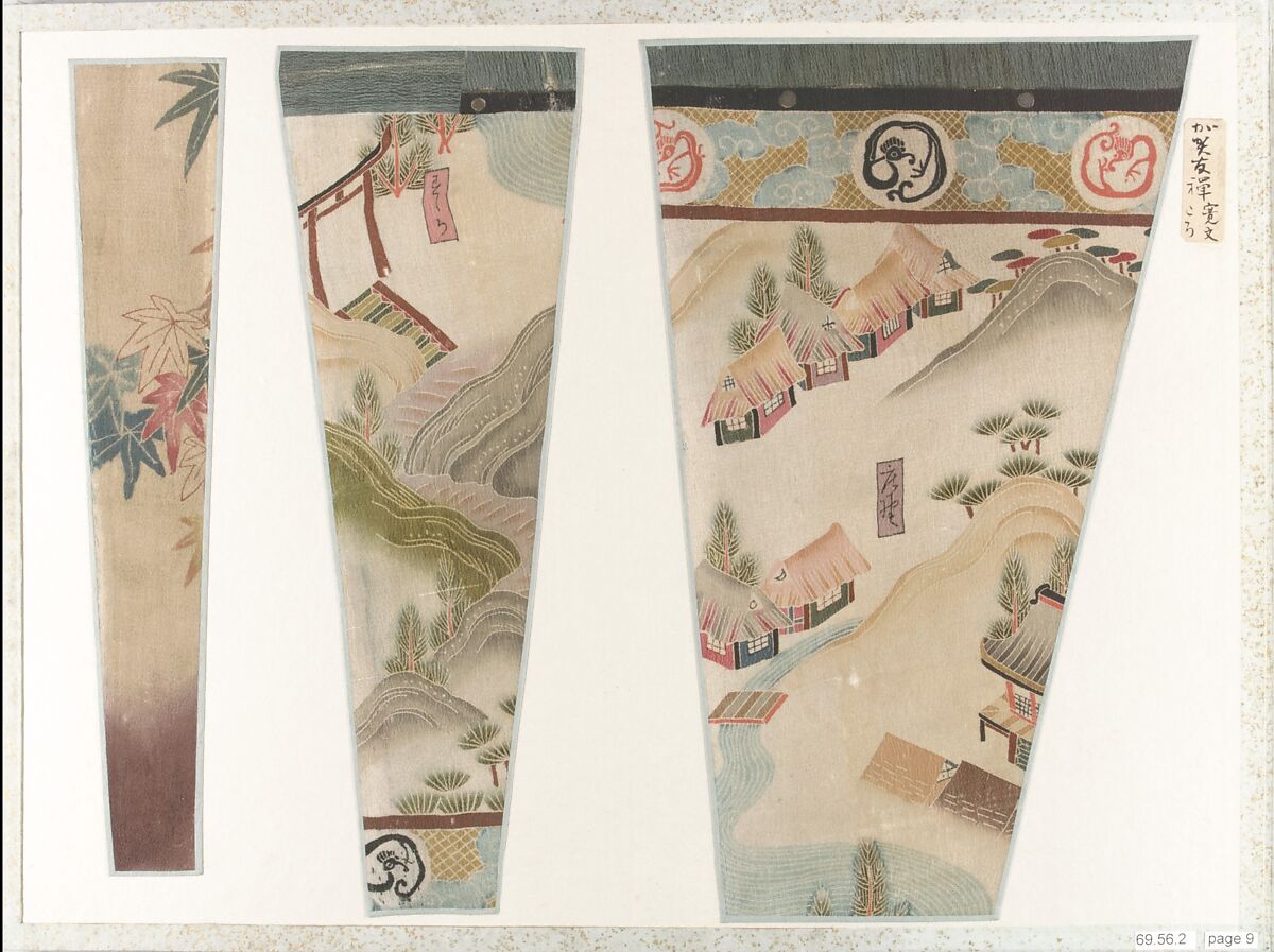 Connoisseur's Book of Silk Fragments, Album of twenty pages; silk, ramie, various metal threads, Japan