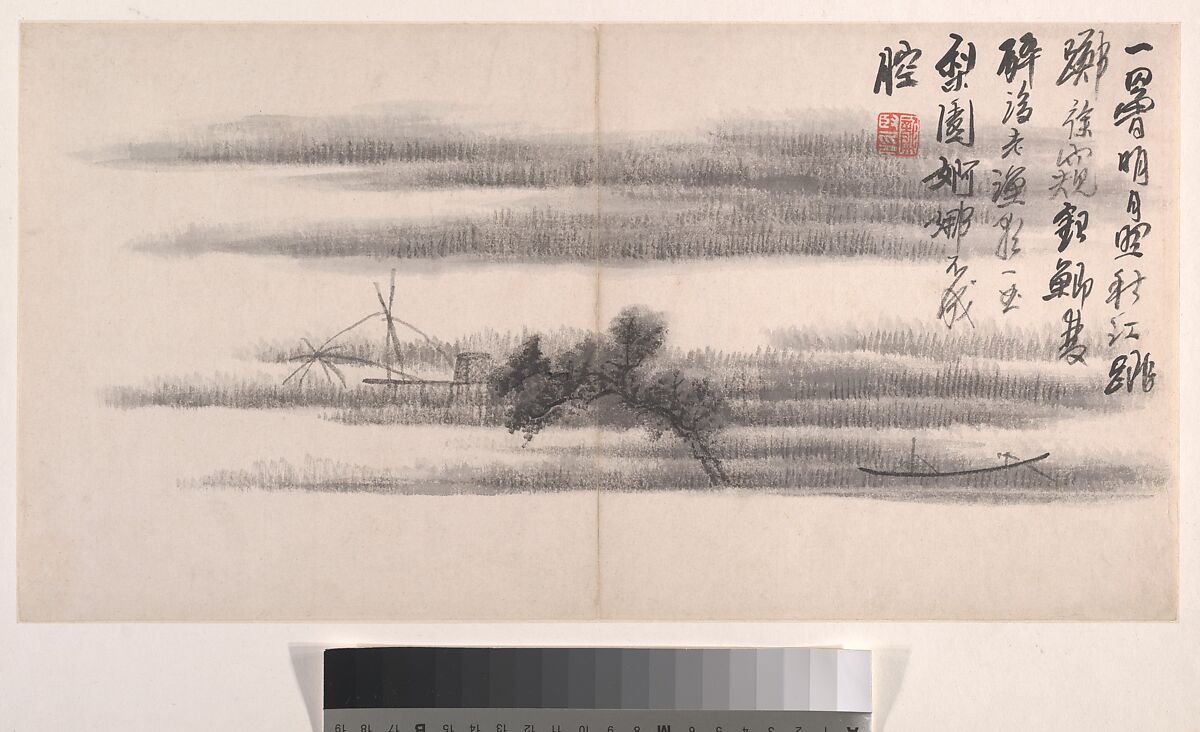 Landscapes, Gong Xian (Chinese, 1619–1689), Album of six paintings; ink on paper, China
