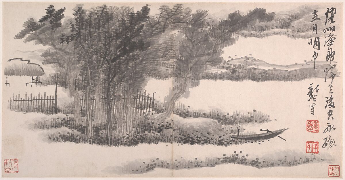 Landscapes, Gong Xian (Chinese, 1619–1689), Album of six paintings; ink on paper, China