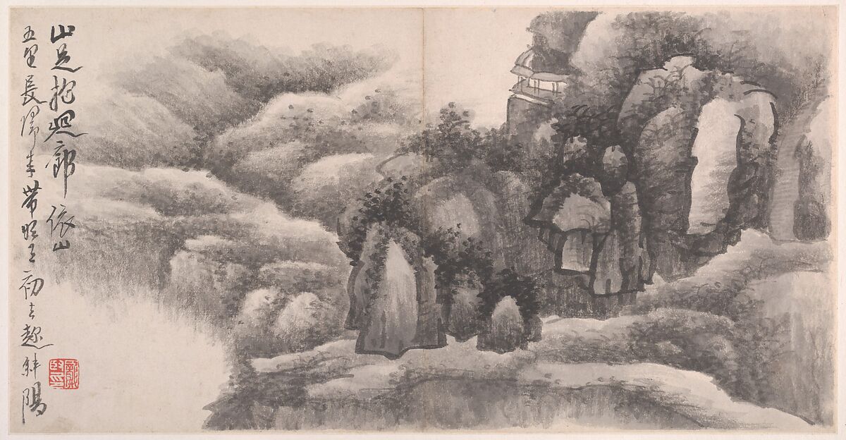 Landscapes, Gong Xian (Chinese, 1619–1689), Album of six paintings; ink on paper, China