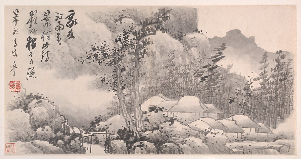 Landscapes, Gong Xian (Chinese, 1619–1689), Album of six paintings; ink on paper, China 