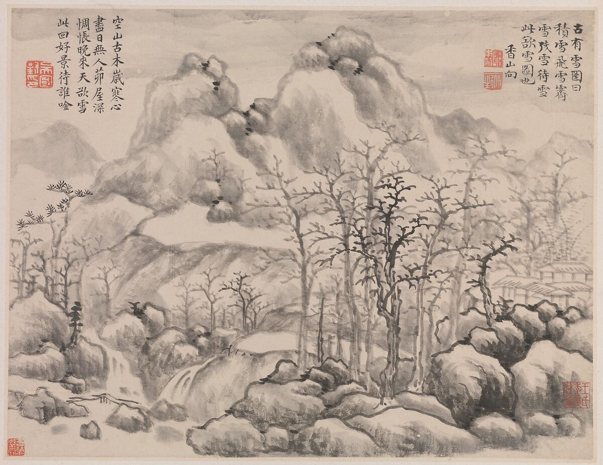 Snowscape, from Album for Zhou Lianggong, Yun Xiang (Chinese, 1586–1655), Double album leaf from a collective album of twelve paintings and facing pages of calligraphy; ink on paper , China 