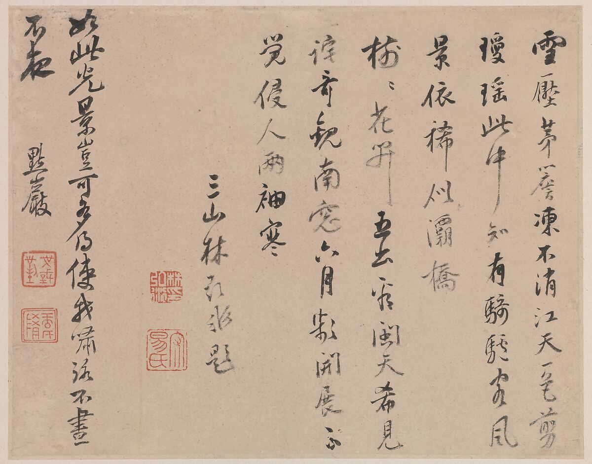 Snowscape, leaf from Album for Zhou Lianggong, Ye Xin (Chinese, active ca. 1640–1673), Double album leaf from a collective album of twelve paintings and facing pages of calligraphy; ink and color on paper		, China