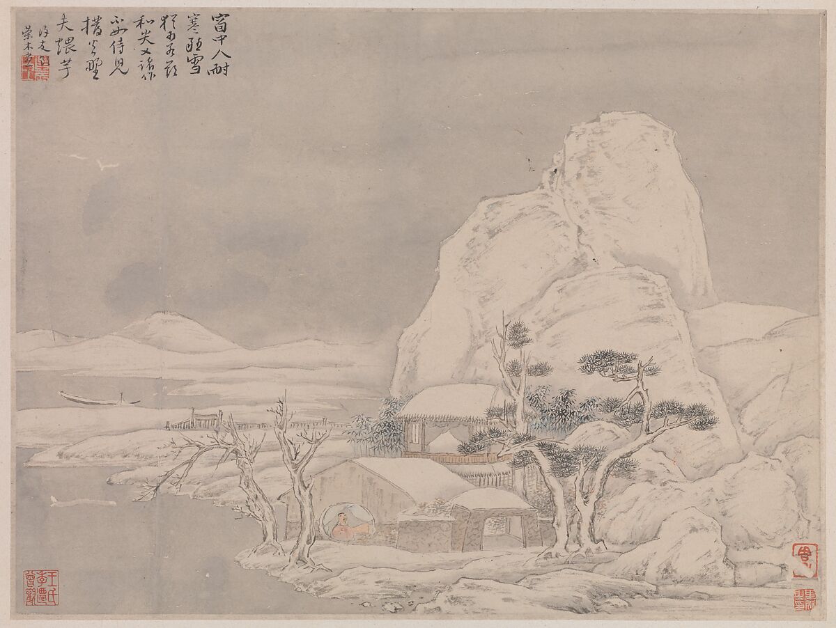 Snowscape, from Album for Zhou Lianggong, Ye Xin (Chinese, active ca. 1640–1673), Double album leaf from a collective album of twelve paintings and facing pages of calligraphy; ink and color on paper , China 