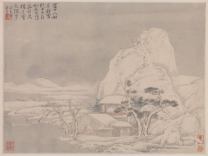 Snowscape, leaf from Album for Zhou Lianggong

