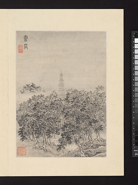Views of Nanjing for Zhou Lianggong, Hu Yukun (Chinese, ca. 1607–after 1687), Album of twelve paintings; ink and color on paper, China