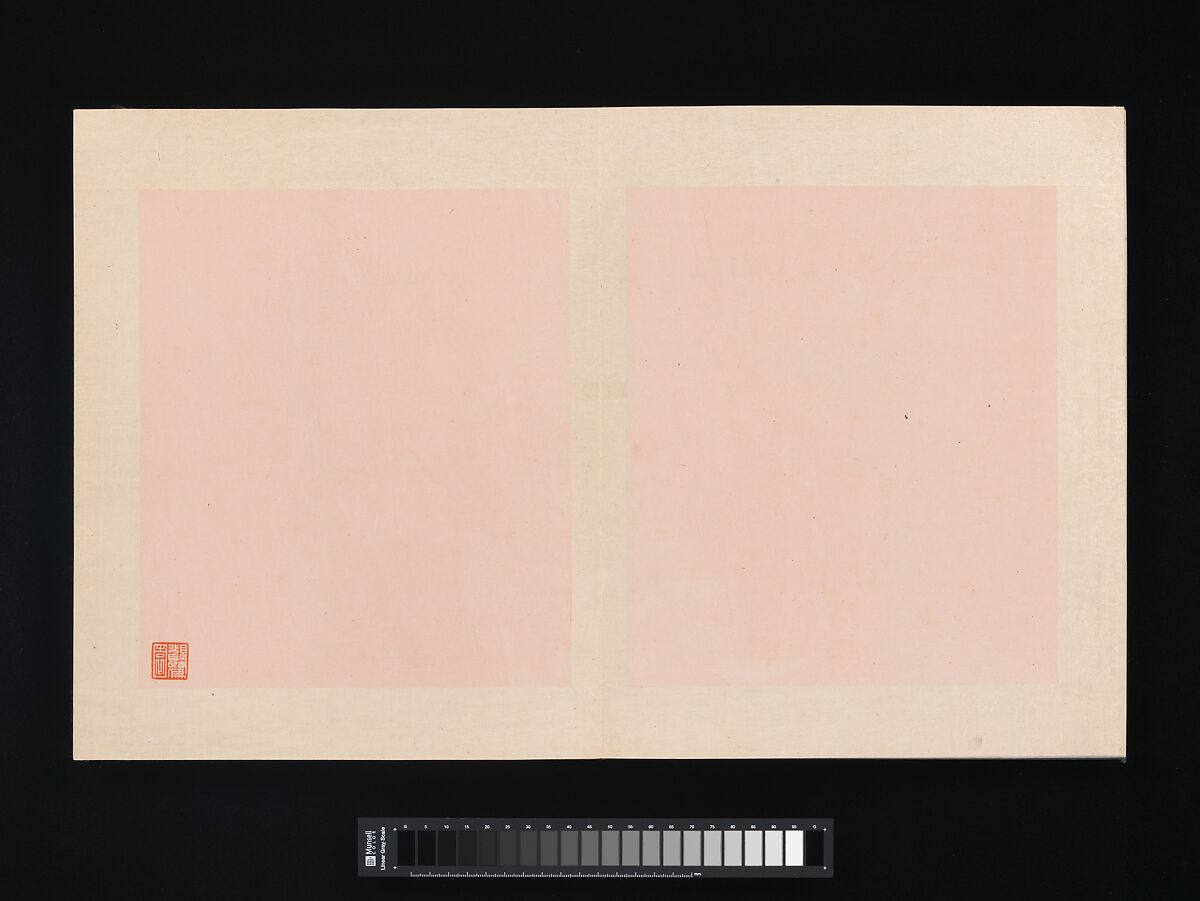 Album of painting and calligraphy for Maoshu, Various artists  , Chinese,17th century, Album of fourteen paintings and facing pages of calligraphy; ink and color on paper, China