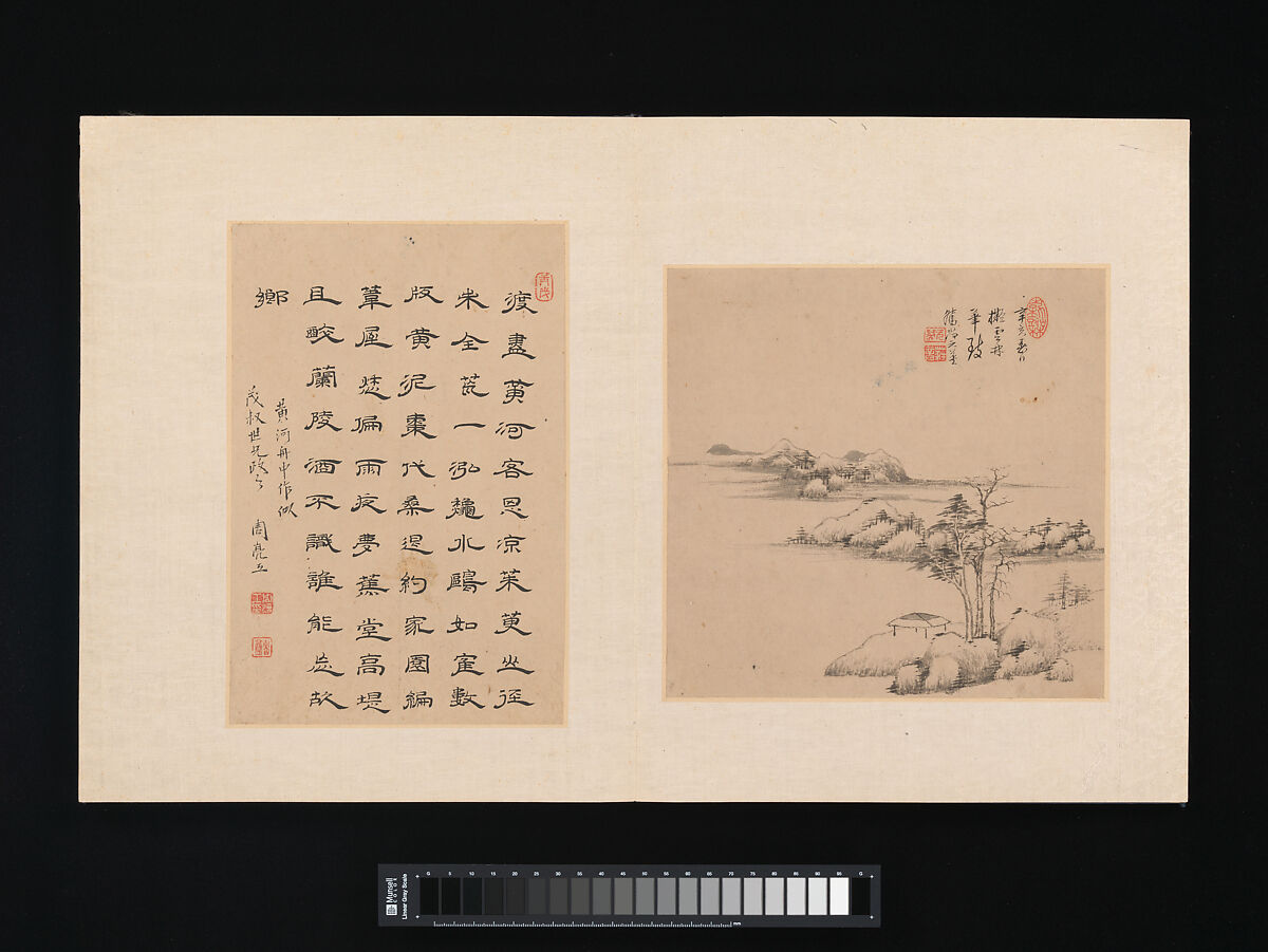Album of painting and calligraphy for Maoshu, Various artists  , Chinese,17th century, Album of fourteen paintings and facing pages of calligraphy; ink and color on paper, China