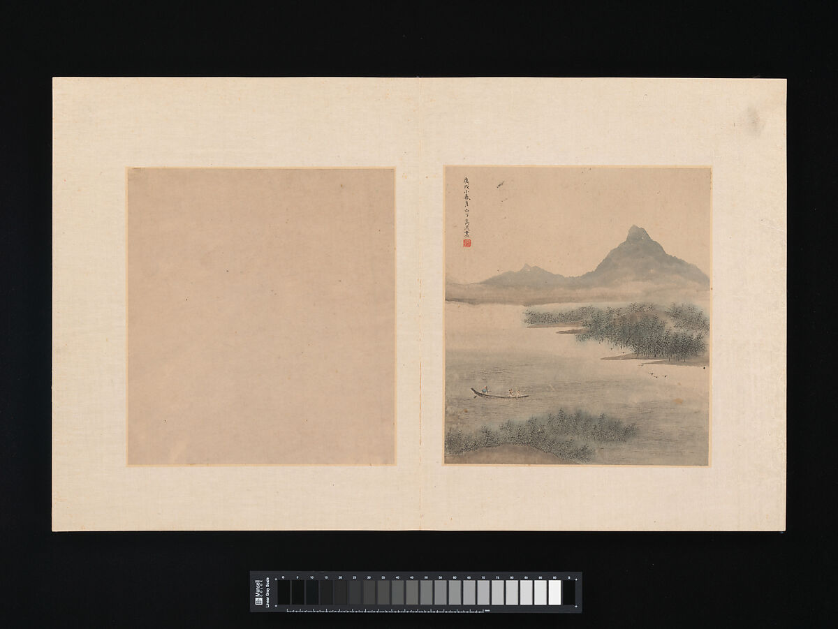 Album of painting and calligraphy for Maoshu, Various artists  , Chinese,17th century, Album of fourteen paintings and facing pages of calligraphy; ink and color on paper, China