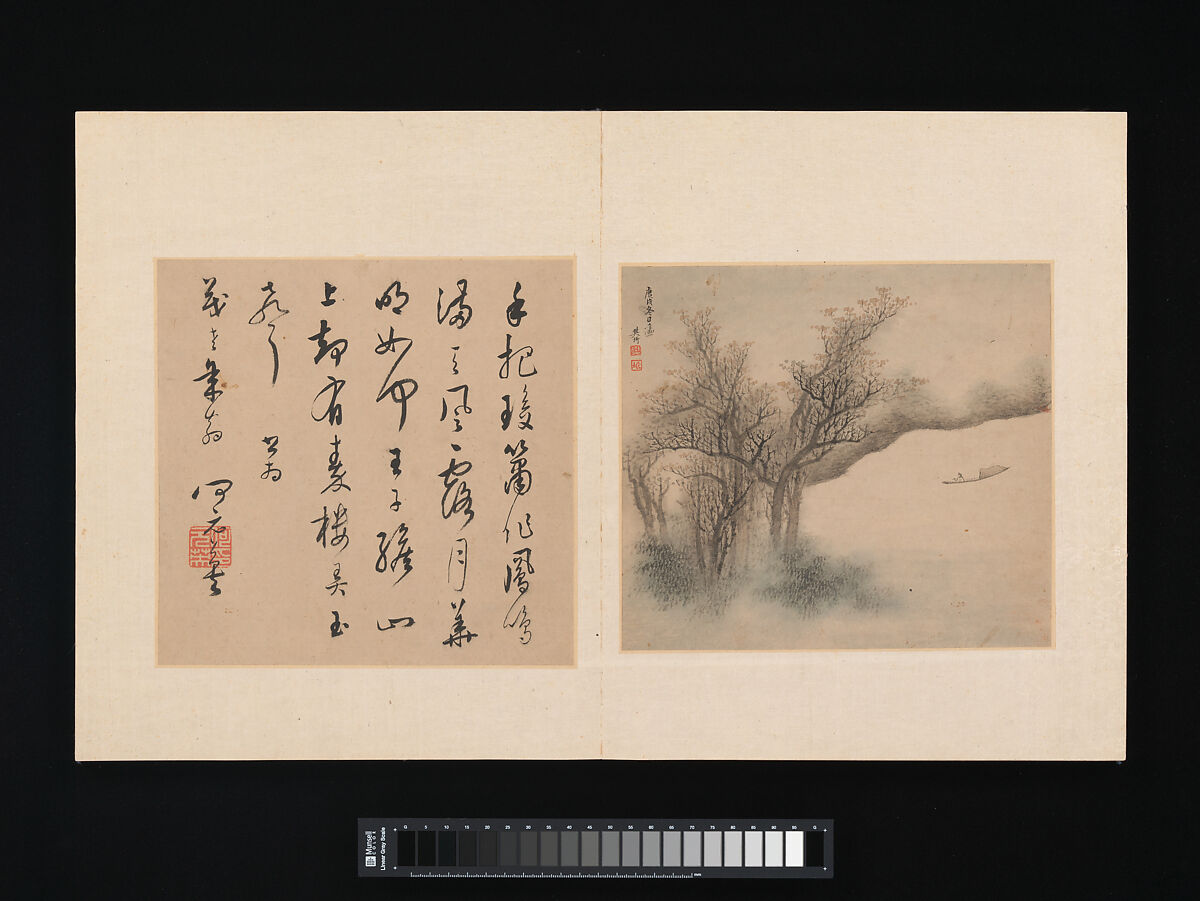 Album of painting and calligraphy for Maoshu, Various artists  , Chinese,17th century, Album of fourteen paintings and facing pages of calligraphy; ink and color on paper, China