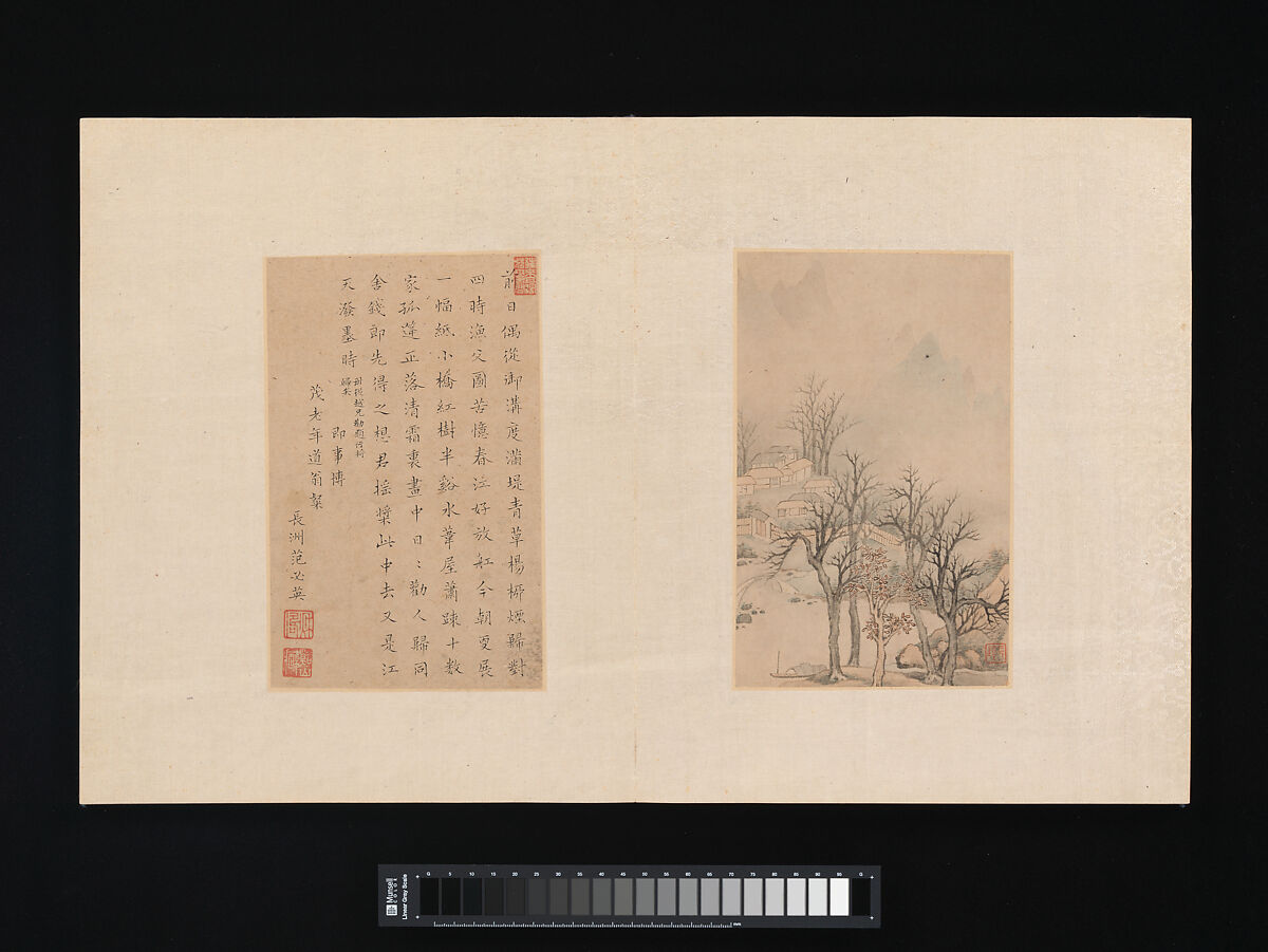 Album of painting and calligraphy for Maoshu, Various artists  , Chinese,17th century, Album of fourteen paintings and facing pages of calligraphy; ink and color on paper, China