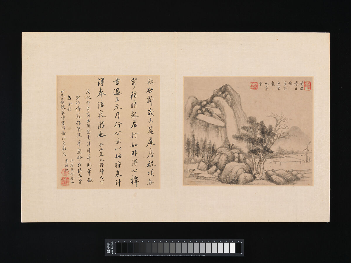 Album of painting and calligraphy for Maoshu, Various artists  , Chinese,17th century, Album of fourteen paintings and facing pages of calligraphy; ink and color on paper, China