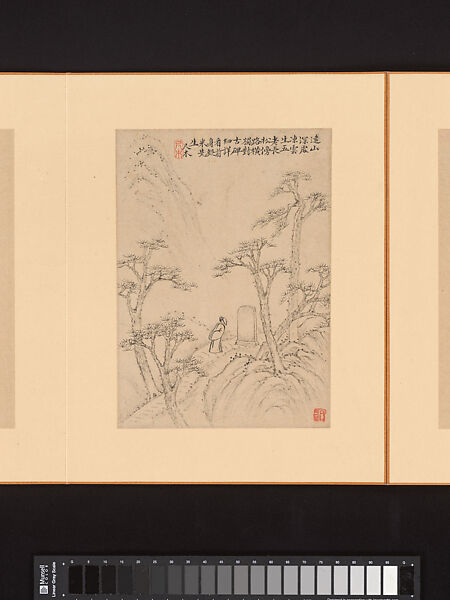 Marvelous Verses without Sounds, Xiao Yuncong (Chinese, 1596–1673), Album of twelve leaves; ink and color on paper, China