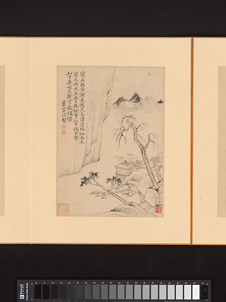 Marvelous Verses without Sounds, Xiao Yuncong (Chinese, 1596–1673), Album of twelve leaves; ink and color on paper, China