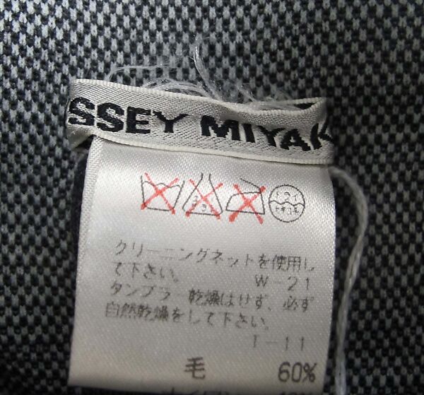 Dress, Naoki Takizawa (Japanese, born 1960), wool, synthetic fiber, Japanese