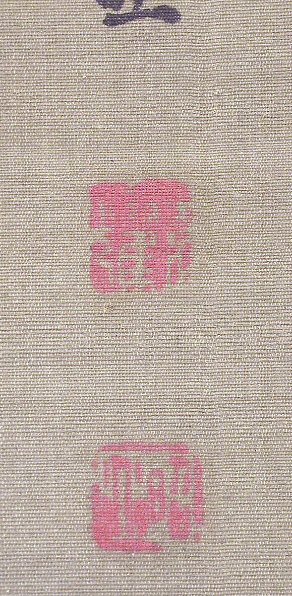 Inn and Travelers in Snowy Mountains, Yuan Yao (Chinese, active 1730–after 1778), Hanging scroll; ink and color on silk, China