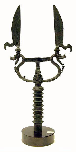Halberd Head with Two Nagas Supporting Blades, Copper alloy, Indonesia (Java) 