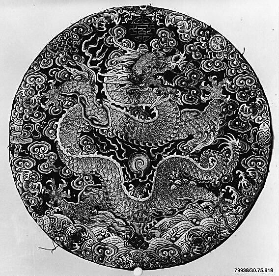 Medallion, Silk, metallic thread on silk, China 