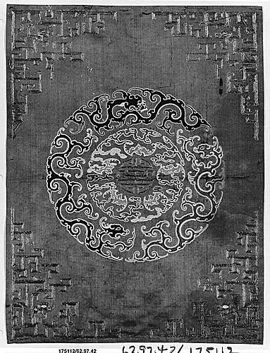 Furniture Cover for Chair