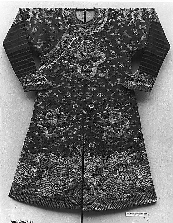 Imperial Court Robe, Silk, metallic thread, China 