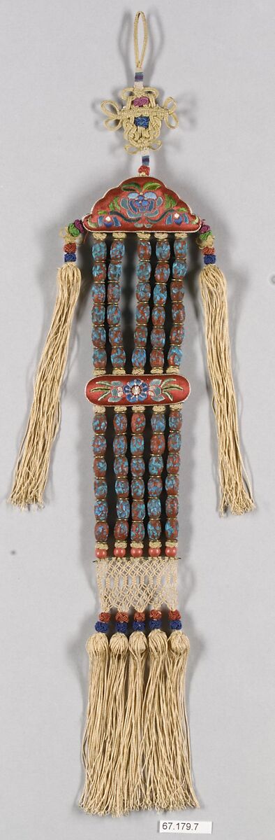 Small Hanging, Silk, beads, feather, brass, China 