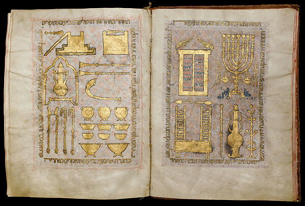 Bible, Tempera, gold, and ink on parchment; 500 folios, Catalan 