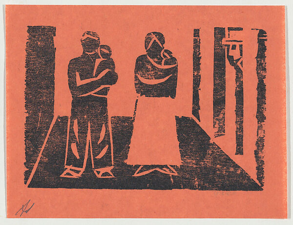 The Wedding, from "13 Grabados", David Alfaro Siqueiros (Mexican, Camargo 1896–1974 Cuernevaca), Woodcut on orange paper