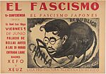 A poster advertising a meeting in Mexico City supported by the Liga Pro-cultura Alemana relating to the subject of how to combat Japanese Fascism