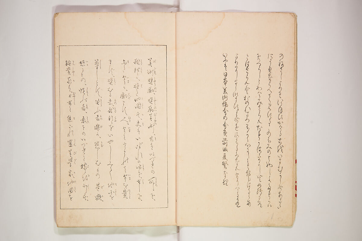 World of Fine Arts (Bijutsu Sekai) 美術世界, Set of twenty-five volumes, Japan
