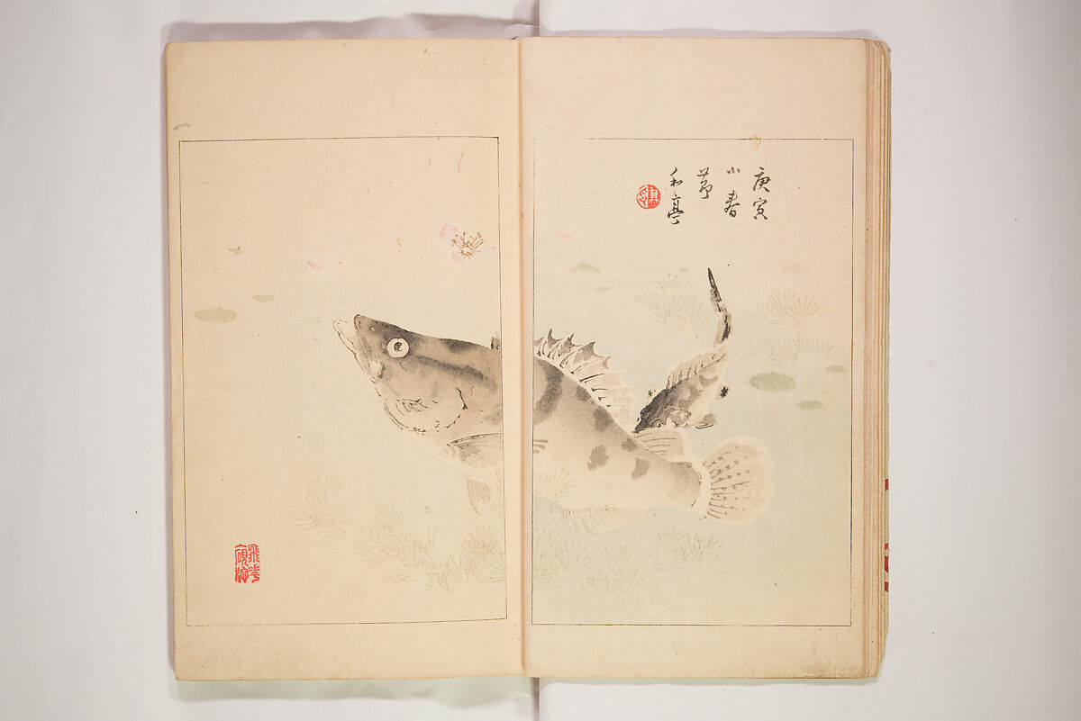 World of Fine Arts (Bijutsu Sekai) 美術世界, Set of twenty-five volumes, Japan