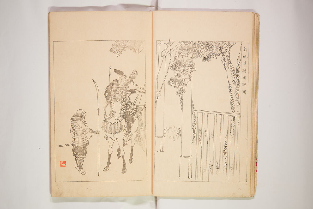 World of Fine Arts (Bijutsu Sekai) 美術世界, Set of twenty-five volumes, Japan